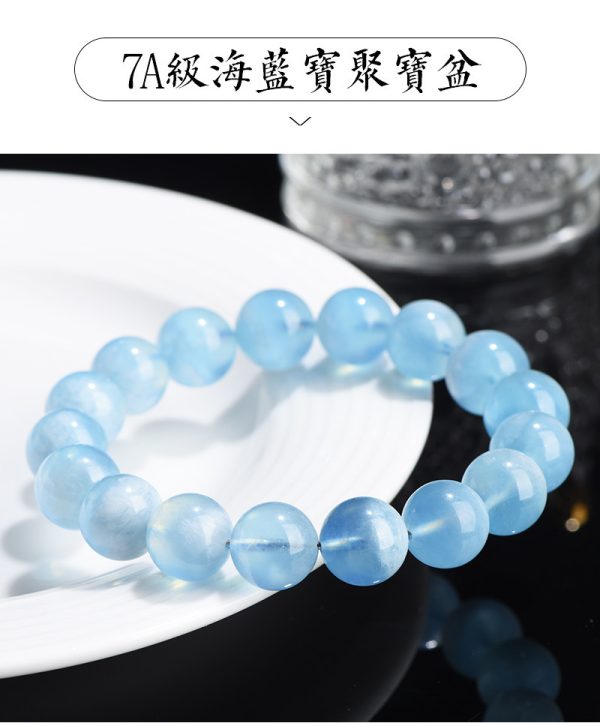 Five Elements Chakra Bracelet - Natural Aquamarine for Energy Balance & Heart Chakra Activation (Sacred Ocean Gift Set)" - Image 5